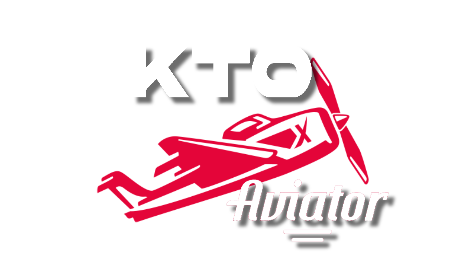 logotipos KTO e aviador